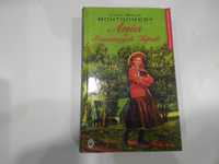 Dobra książka - Ania z Szumiejących Topoli L.M. Montgomery (PI)