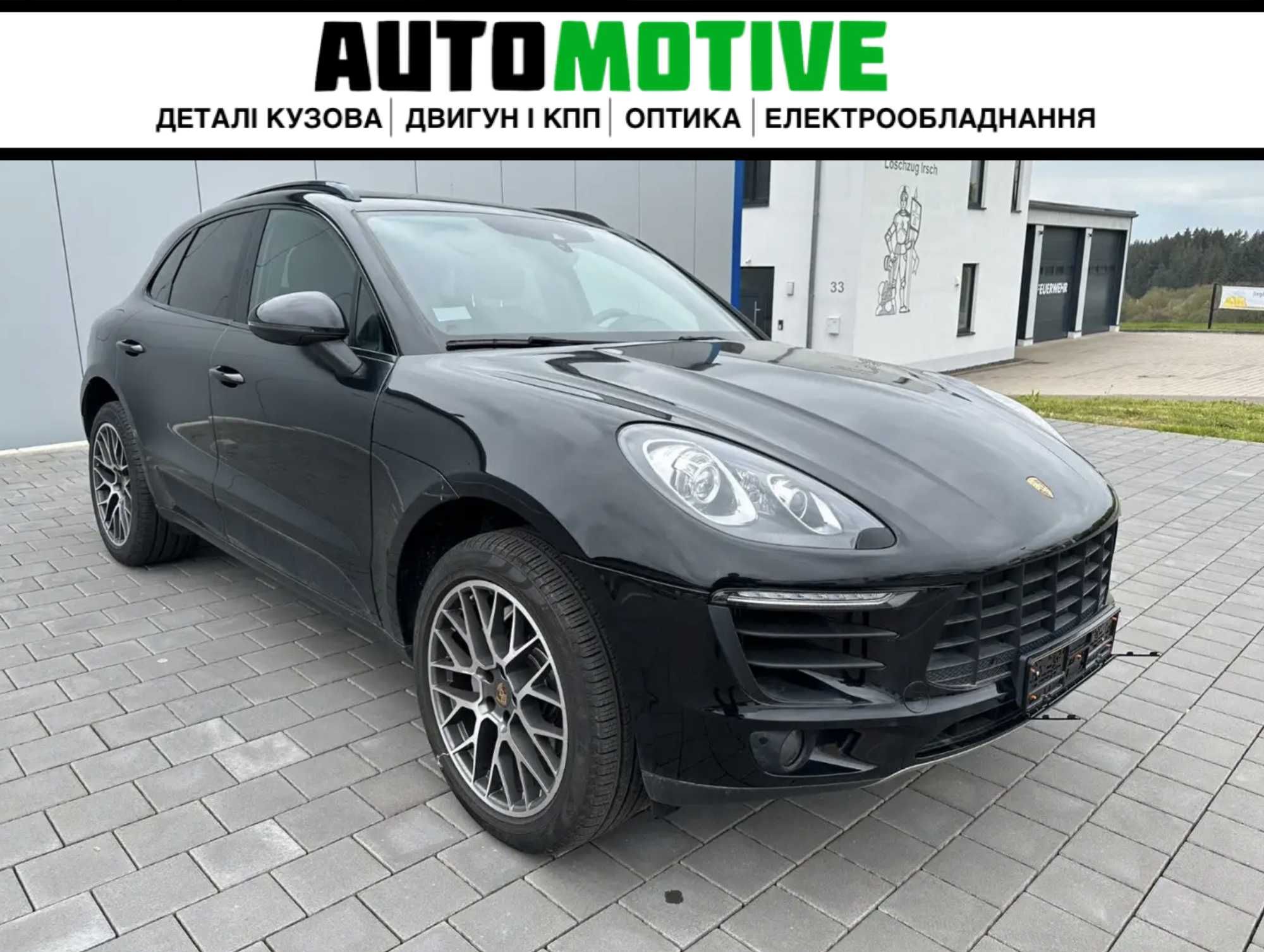 Разборка Бампер Porsche Macan Cayenne Cayman Taycen Panamera