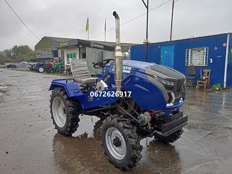 Трактор Кентавр 244 BP/10 Повний привід Ведучий перед Кредит Доставка