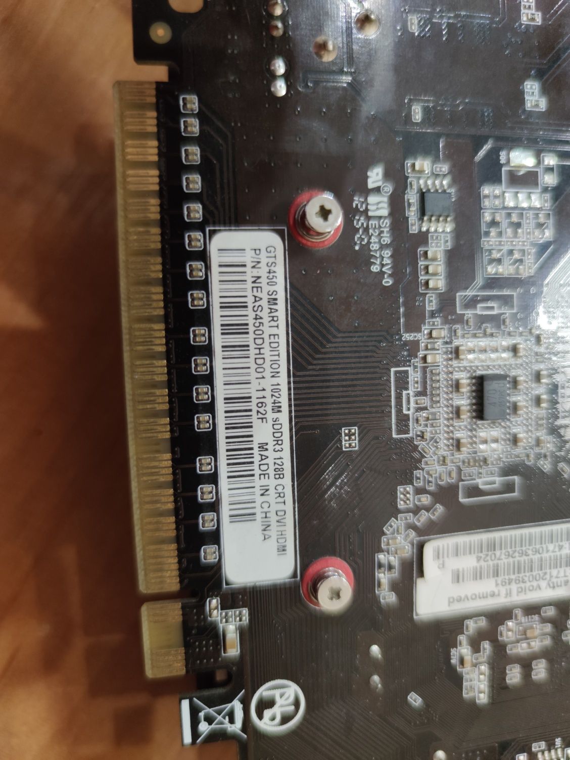 Видеокарта GTS 450 DDR3 1024Mb