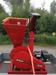 Rebak spalinowy 15KM remet cnc rts 630