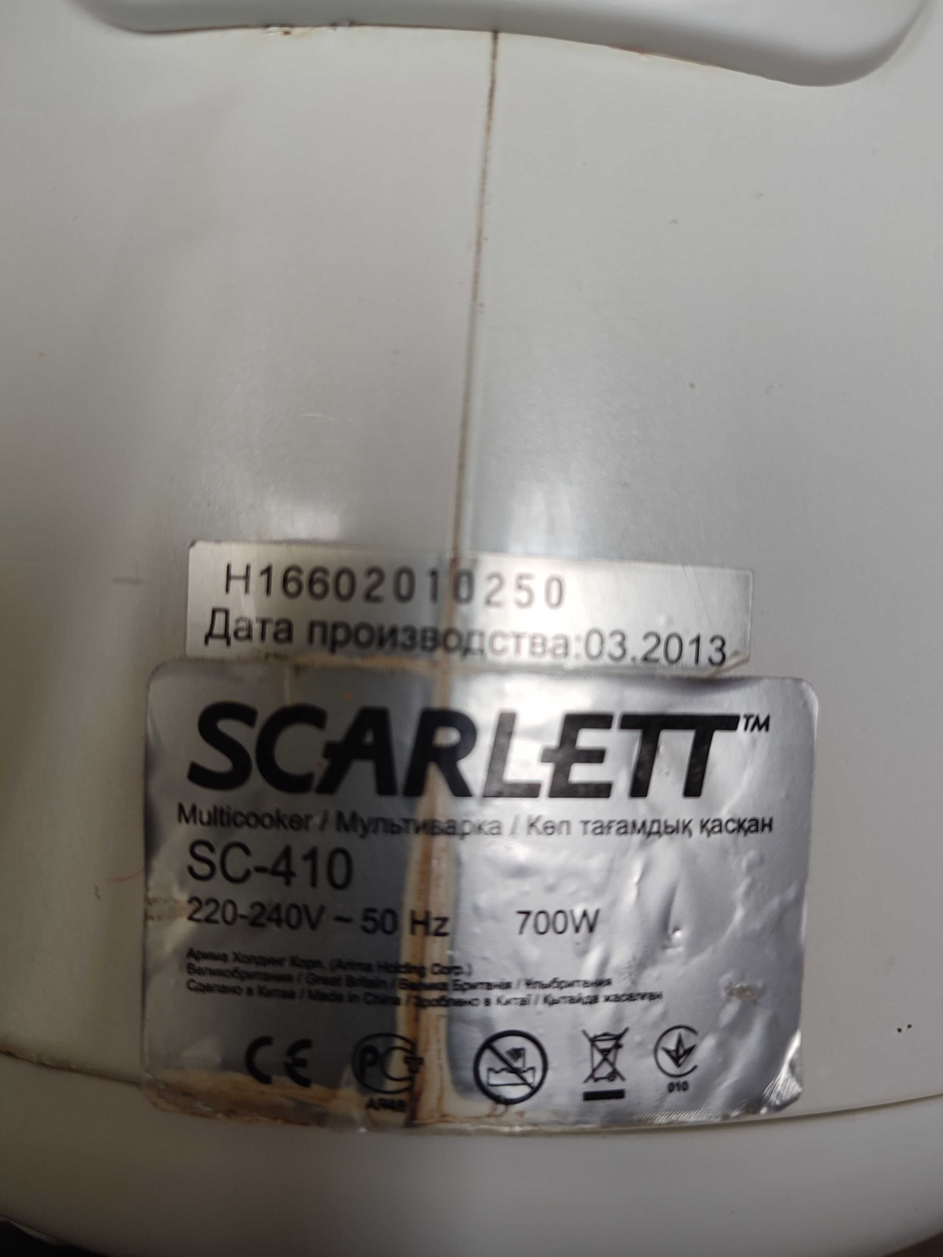 Мультиварка Scarlett SC-410