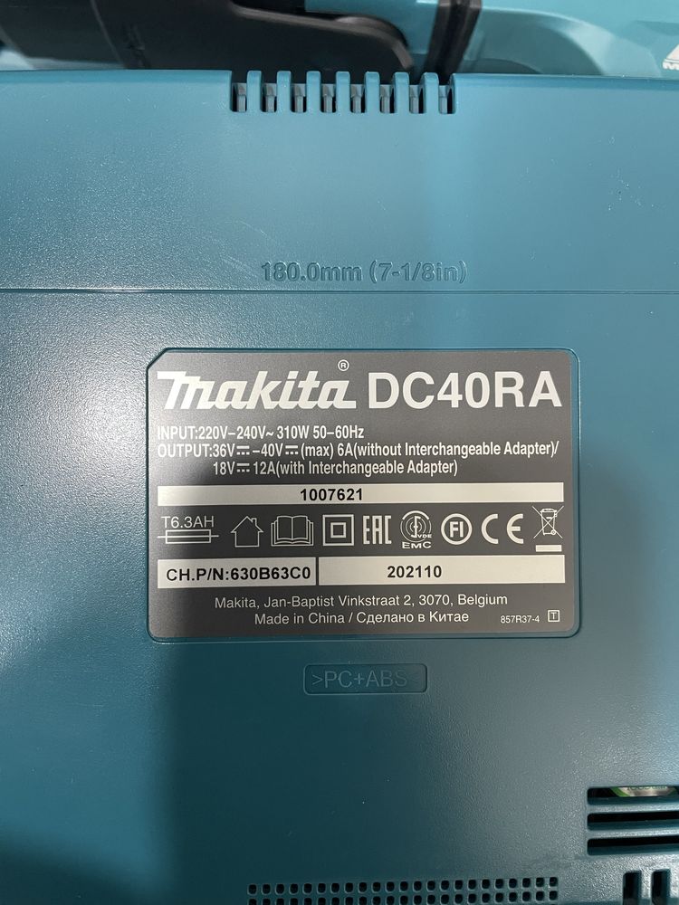 Перфоратор Makita HR007GM201 акумулятор зарядное устройство