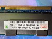 Pamięć Hynix 4GB 2Rx4 PC3-10600R HMT151R7TFR4C-H9