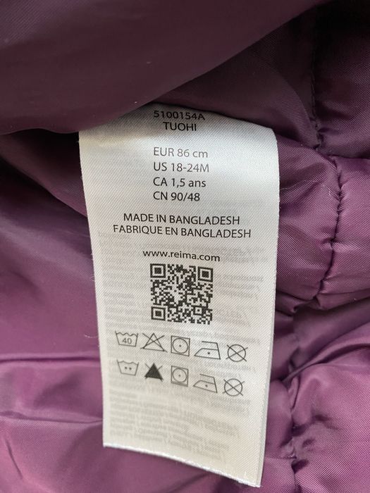 Комбінезон Reima для дівчинки 86(+6 см)