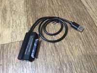 Адаптер USB 3.0 SATA 1,2,3 для жорских дисків HDD