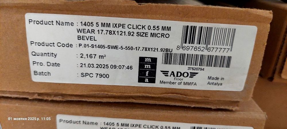 Продам новий Веніл-Ламінат