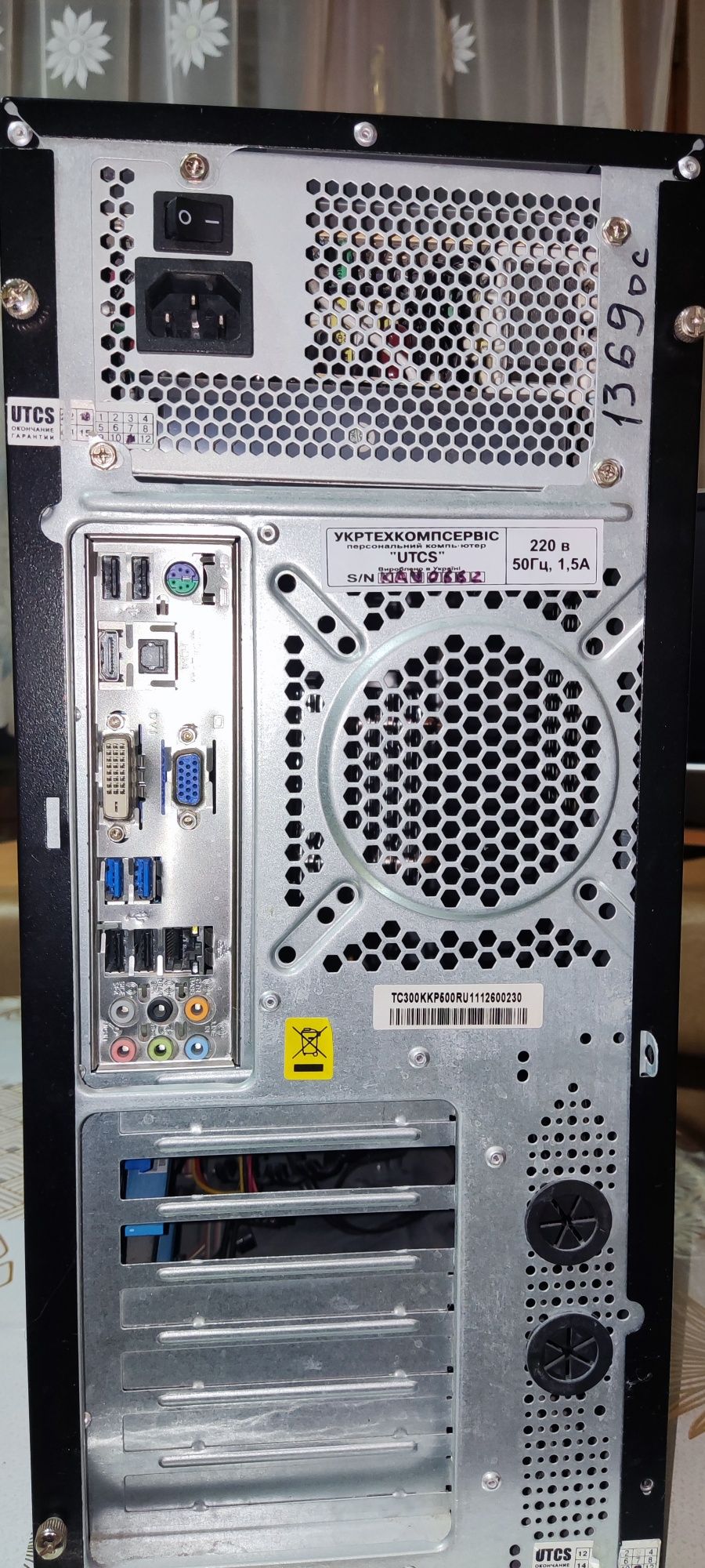 Компьютер(системный блок) Core i7 3770
