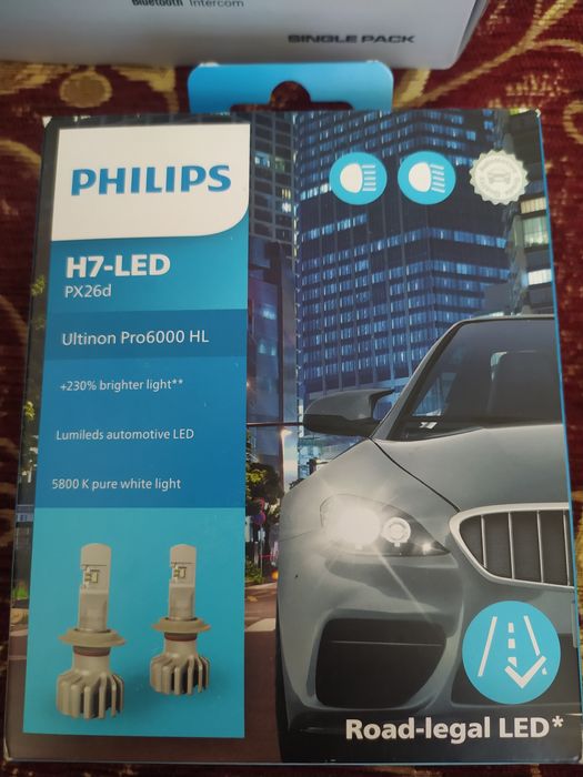 Philips H7-LED лампи