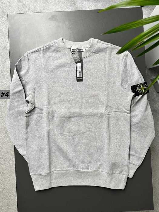 Серый Свитшот Stone Island | Чоловіча Кофта Стон Айленд Сіра