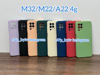Чохол Samsung M32 / M22 / A22 чехол Самсунг