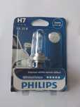 Philips Żarówka H7 White Vision intensywny efekt białego światła nocne