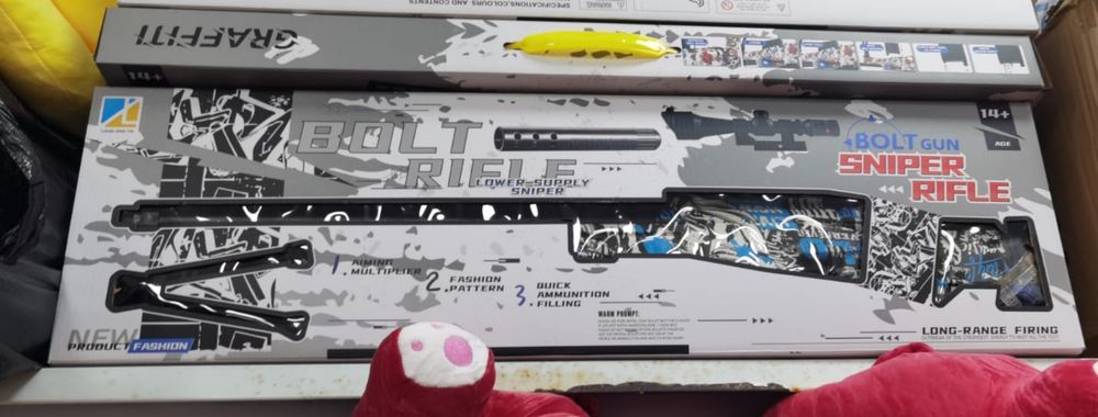 Karabin pistolet zabawka dla dzieci 14+