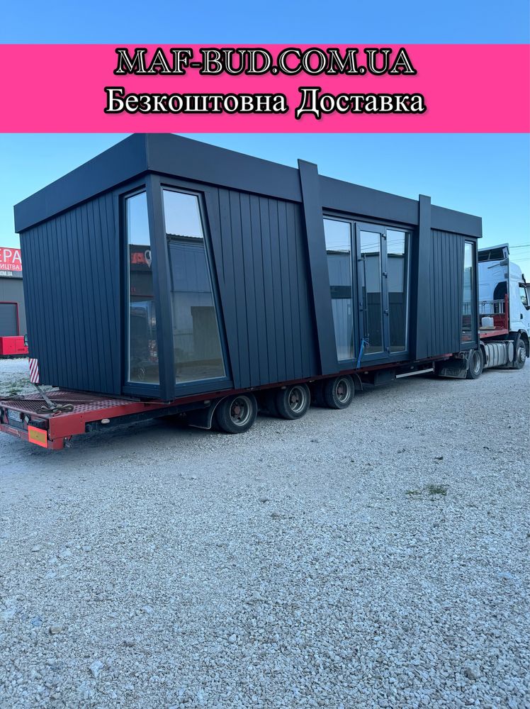 В НАЯВНОСТІ K2 9шт Маф/Киоск/Магазин/Павильйон/Сторожка/Пост Охрании