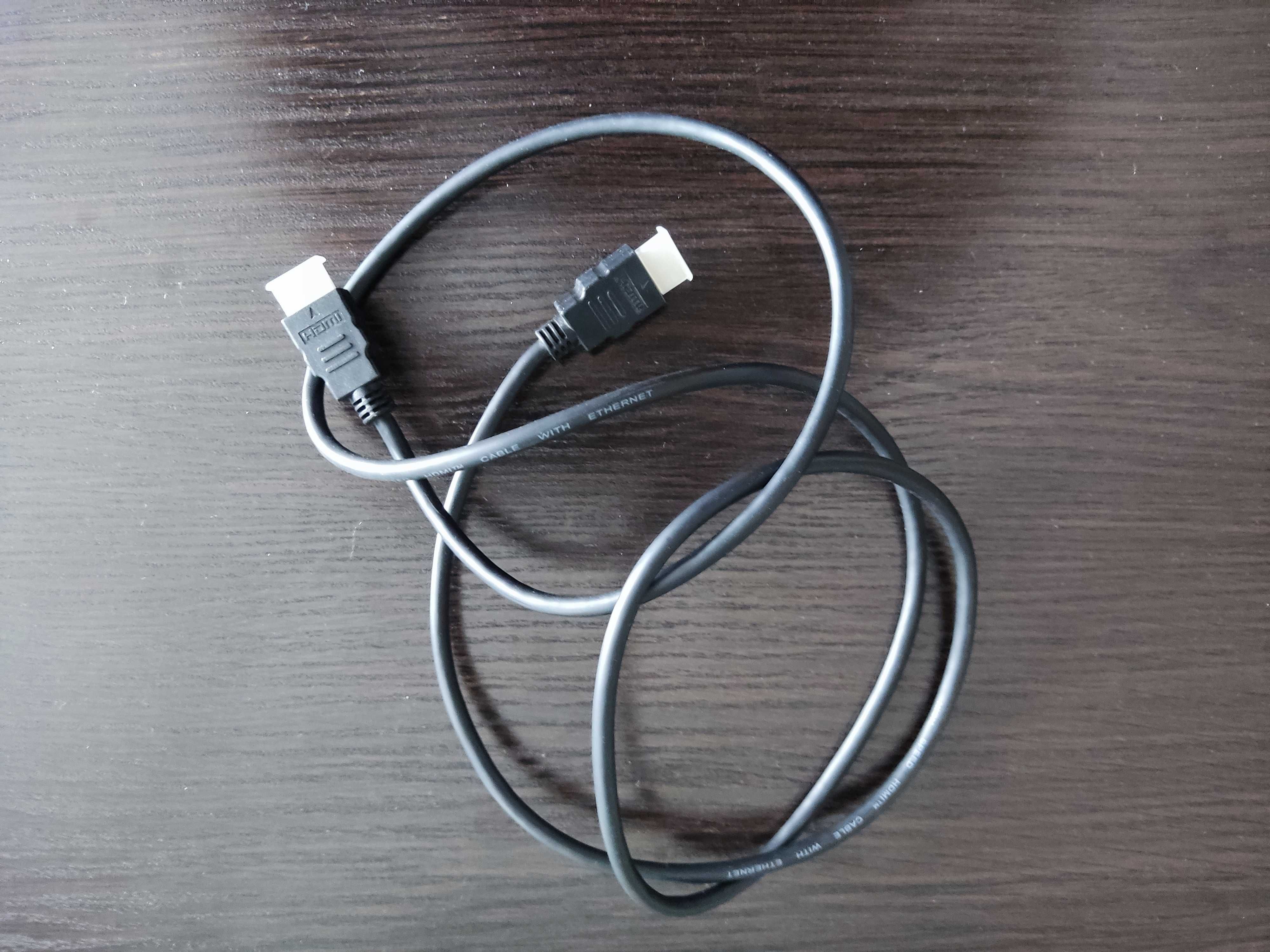 kabel przewód hdmi 1,5 m