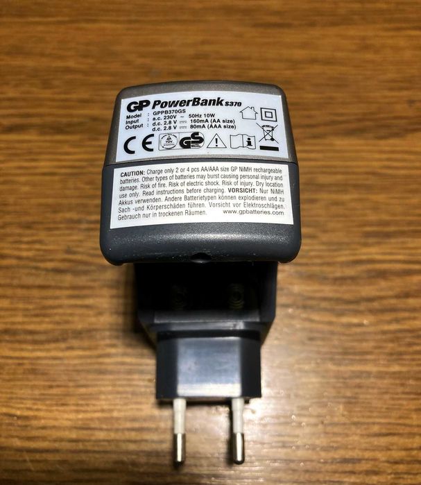 Зарядное устройство GP PowerBank S370
