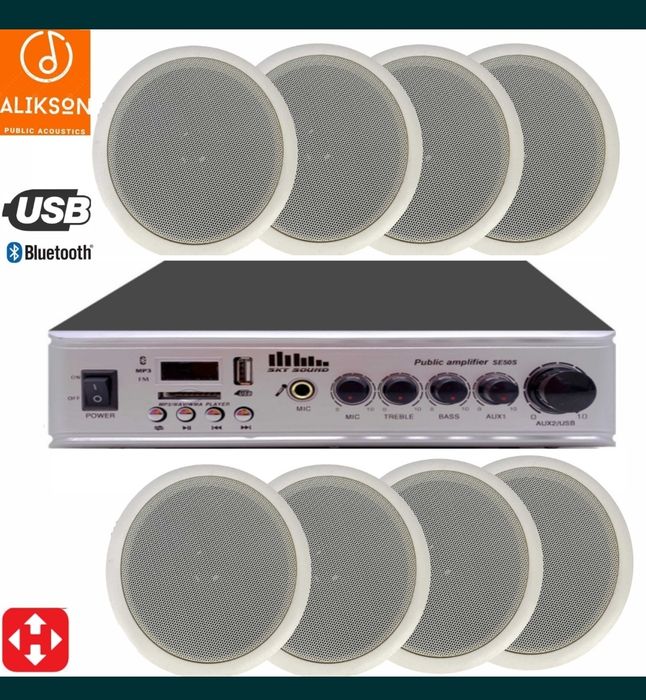 Акустичний комплект трансляційної акустики  8 шт та підс