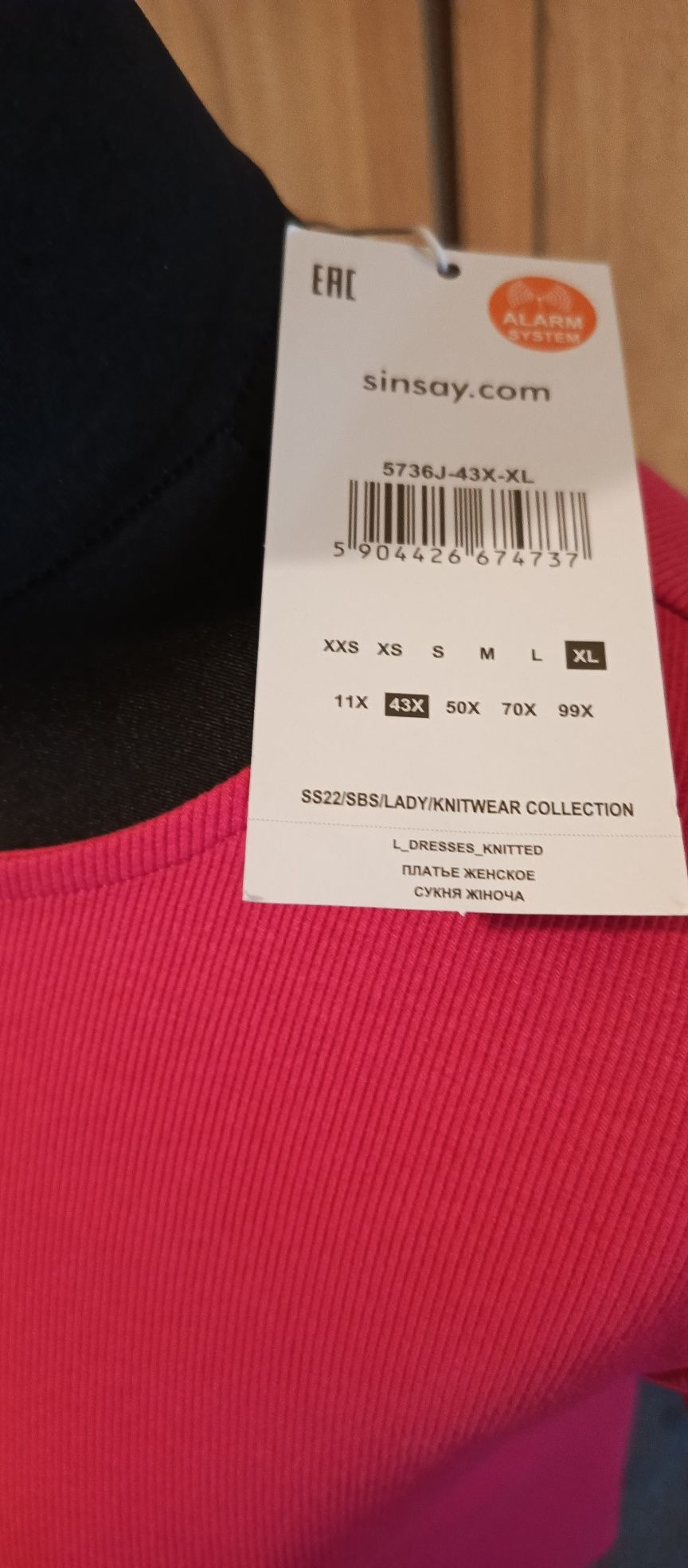 Mega Boho paka sukienki tuniki sweterki L)XL
