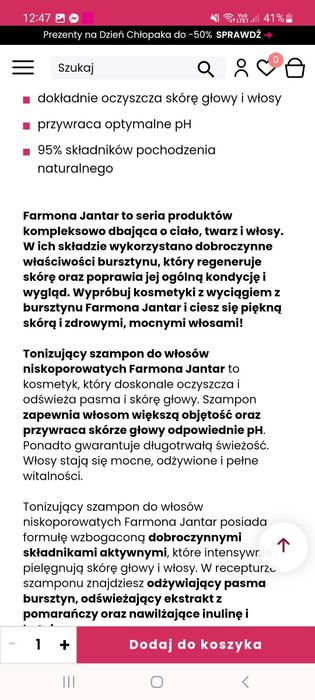 Jantar szampon 7x7ml