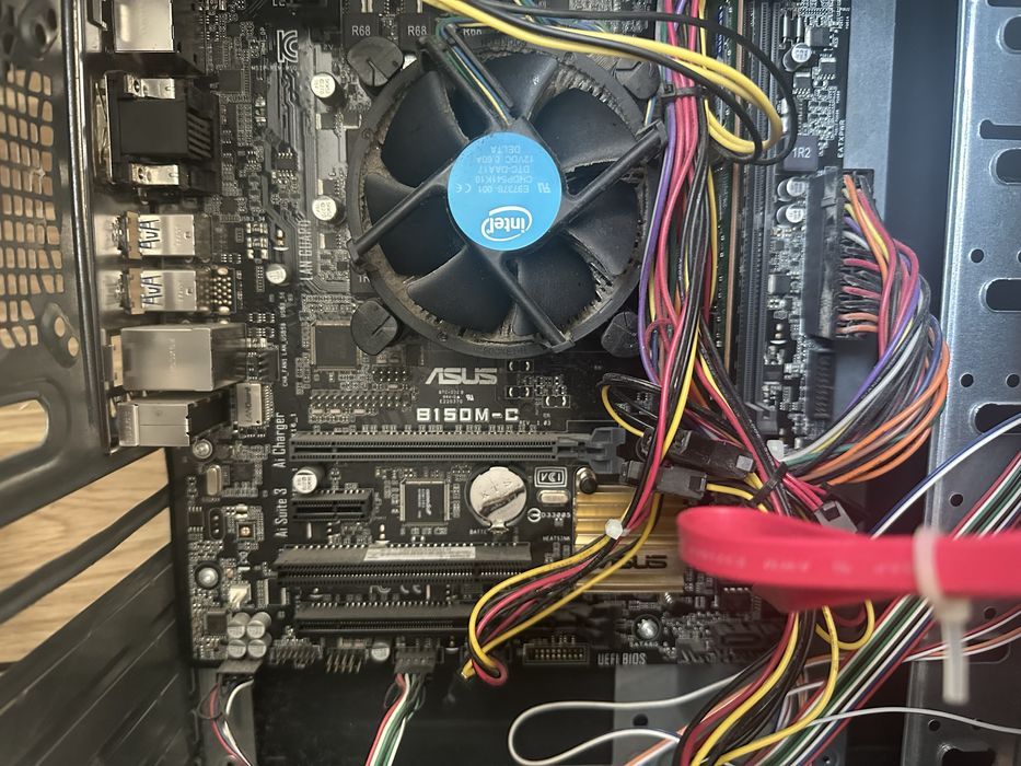 Материнська плата ASUS B150M-C комплект