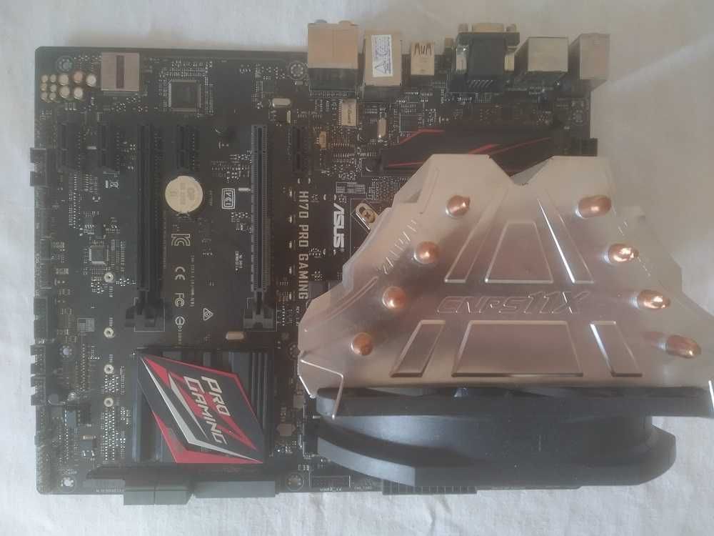 Asus H170 PRO GAMING / Core i7-6700 / Zalman CNPS11X / 16 Gb DDR4 3200