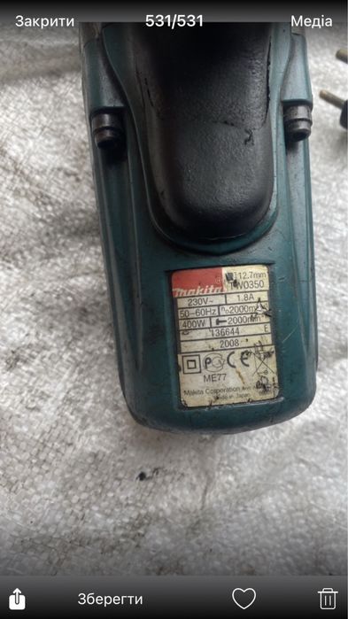 Гайковерт Шуроповерт makita tw 0350