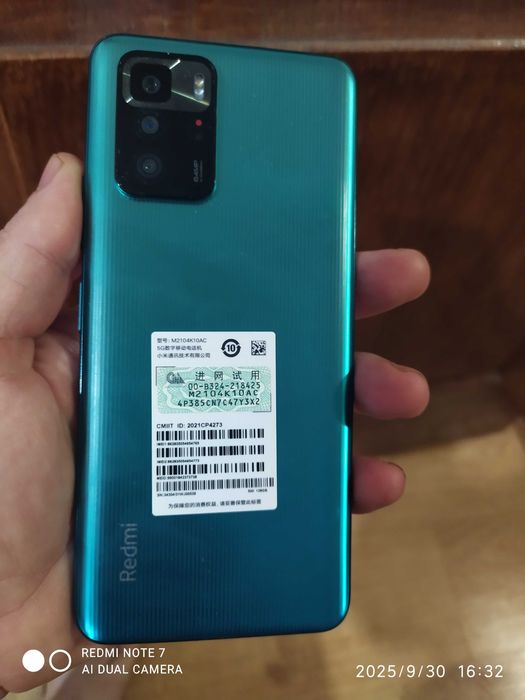 Телефон Xiaomi Redmi Note 10 Pro 5G, 8/128 GB