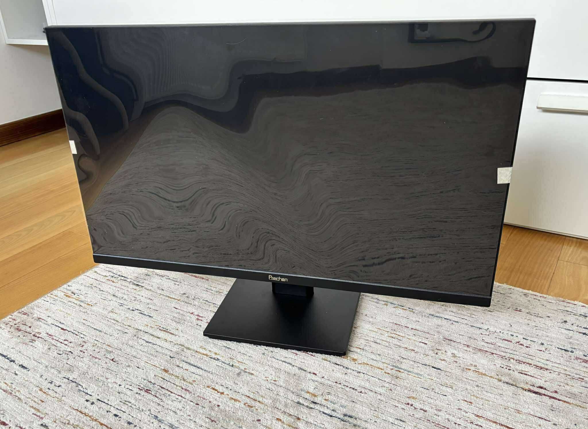 27 calowy monitor Gamingowy 244hz