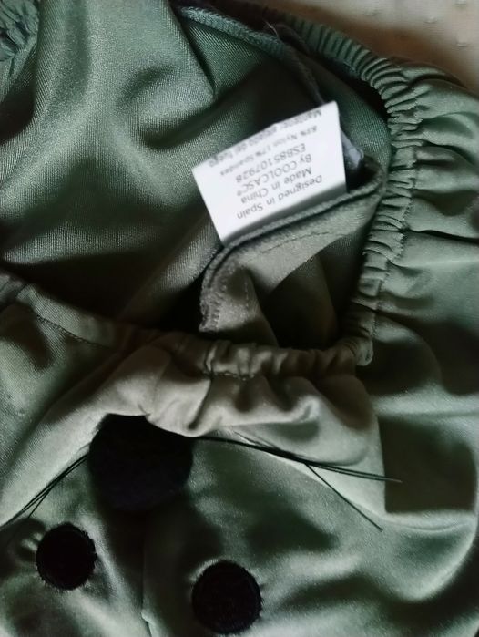 Карнавальна маска Мишка безрозмірна