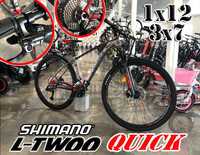 Алюмінієвий велосипед 29' Crosser Quick ГІДРАВЛІКА 1x12/3x8/3x7
