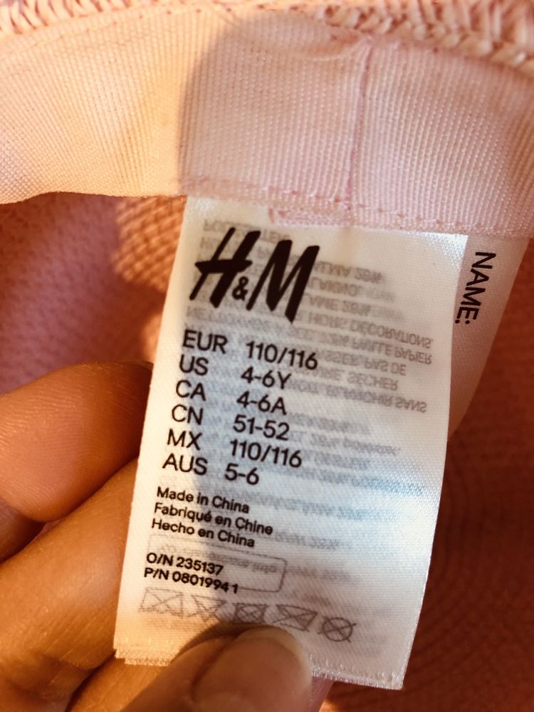 Kapelusz H&M dla dziewczynki - rozm. 110/116