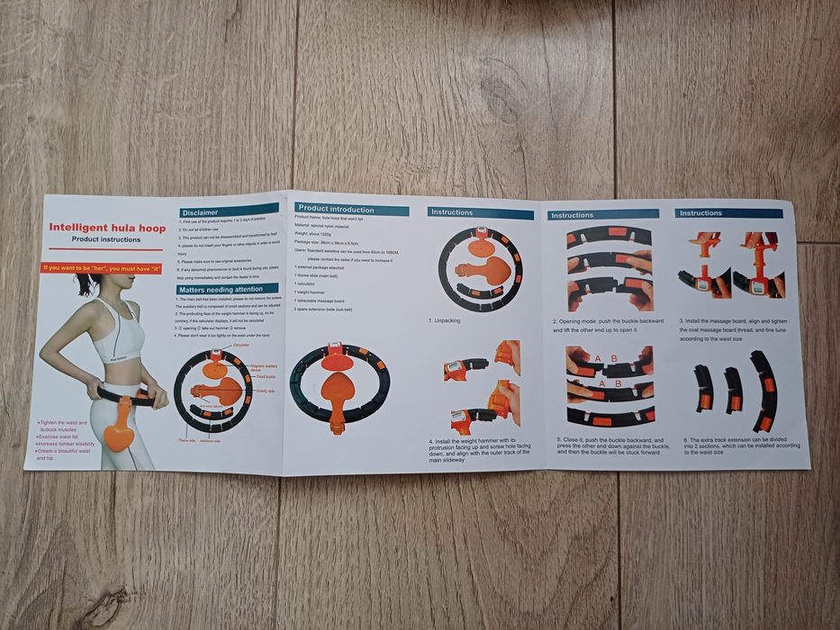 Спортивний обруч Хула- Хуп