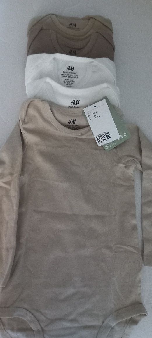 Комплекти боді H&M