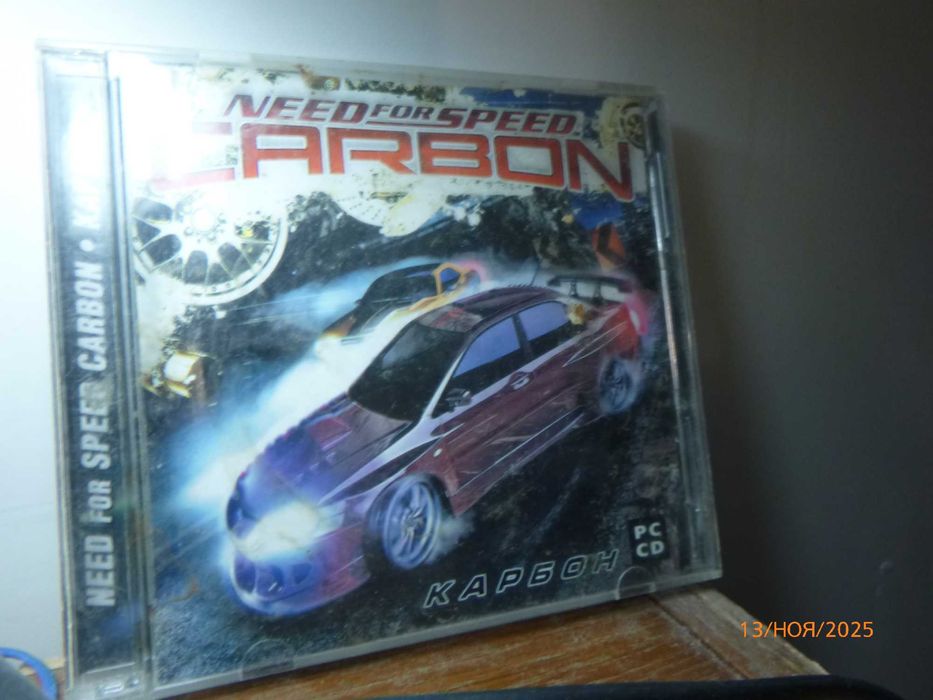 Need for Speed Carbon.  Це гоночна гра.