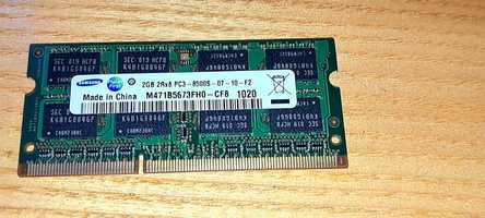 Оперативна  память  DDR3 на 2 Гб