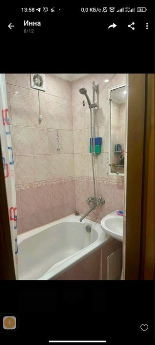 Продаж двокімнатної квартири