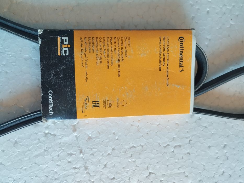 4PK1580 ремень генератора.