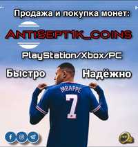 Монети EA FC 24(FIFA 24)