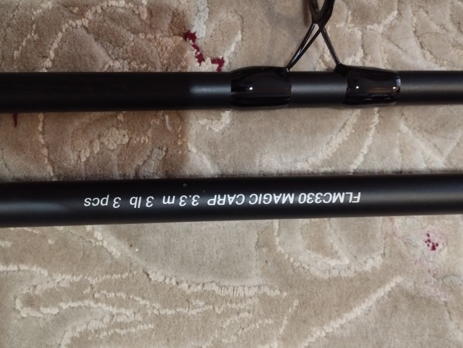 Карпове вудилище FLAGMAN Magik Karp 3.3 m