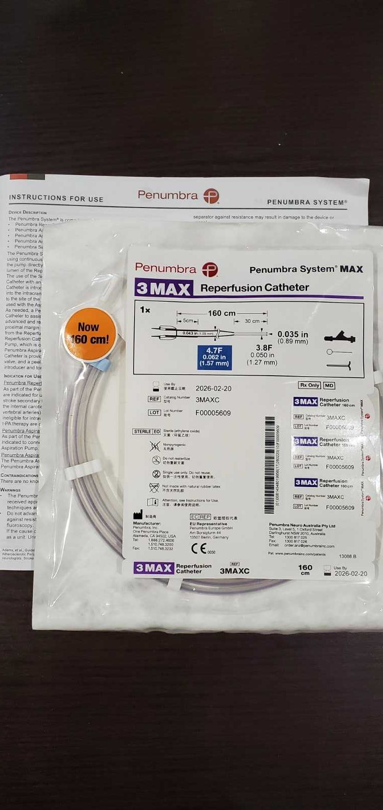 Реперфузионный катетер для возобновления кровотока Penumbra System MAX