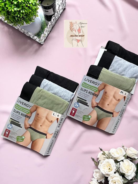 Чоловічі труси, сліпи, брифи від livergy S, M, L, XL