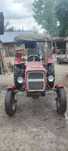 Sprzedam Ursus C328