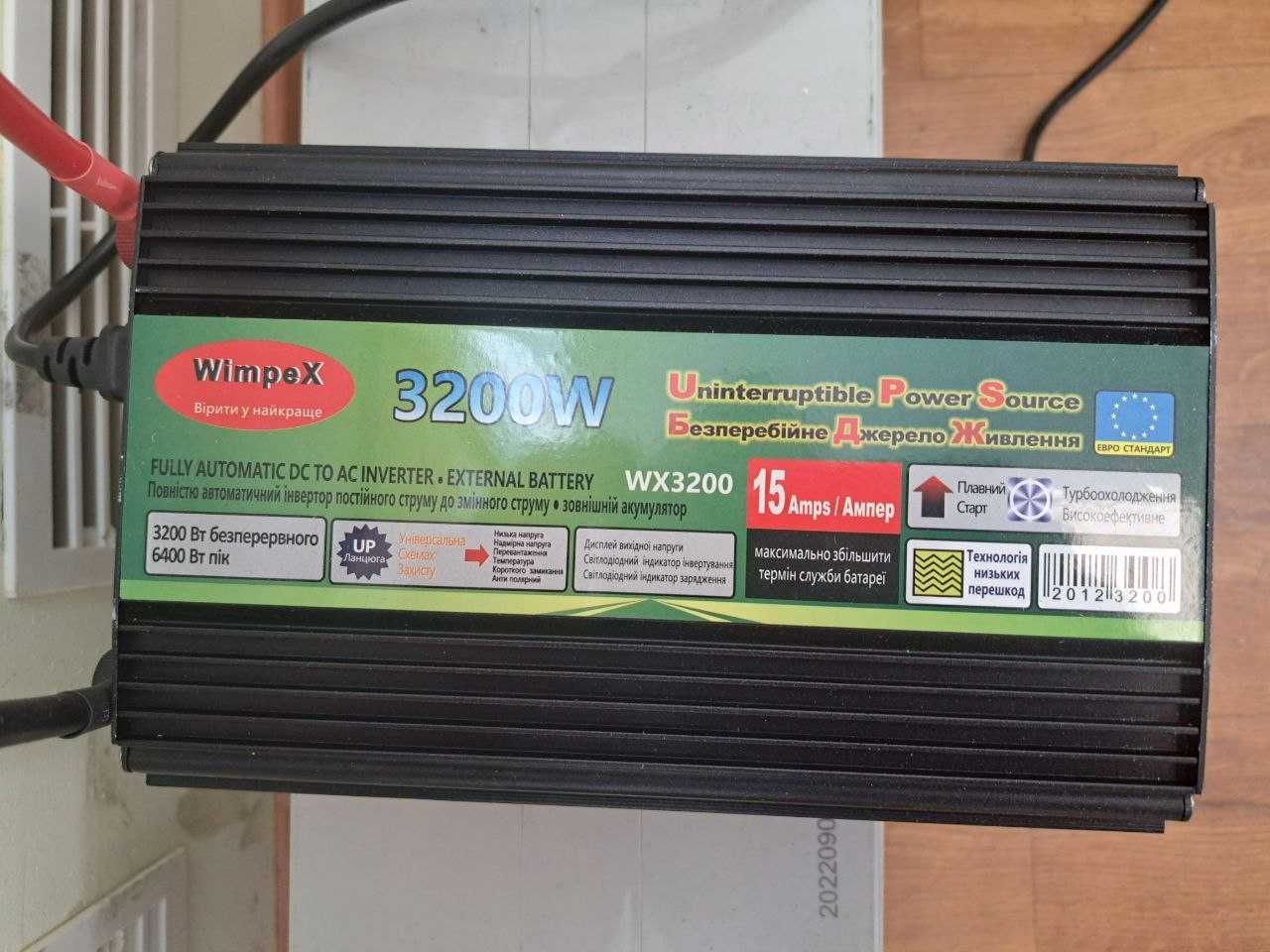 Преобразователь инвертор 3200W зарядным устройством аккумулятора