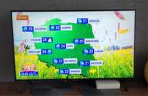 Telewizor samsung led 50 cali