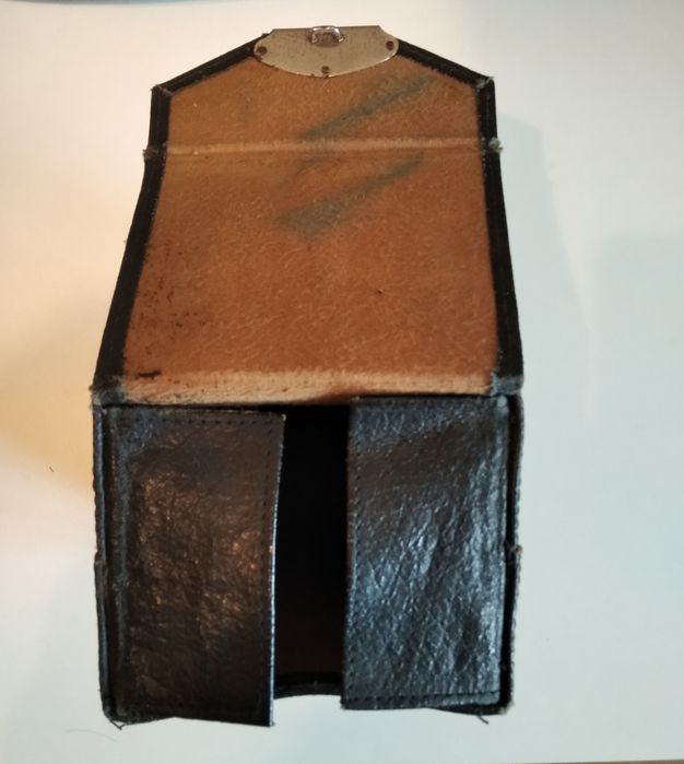 Кофр (чехол) от ,, Фотокор,,.