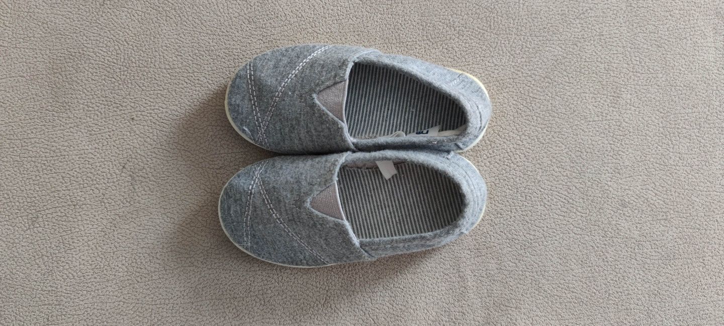 Buty tenisówki dla chłopca r. 23