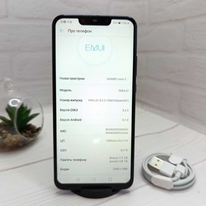 Продам телефон Huawei Nova 3 4/128Gb в гарному стані