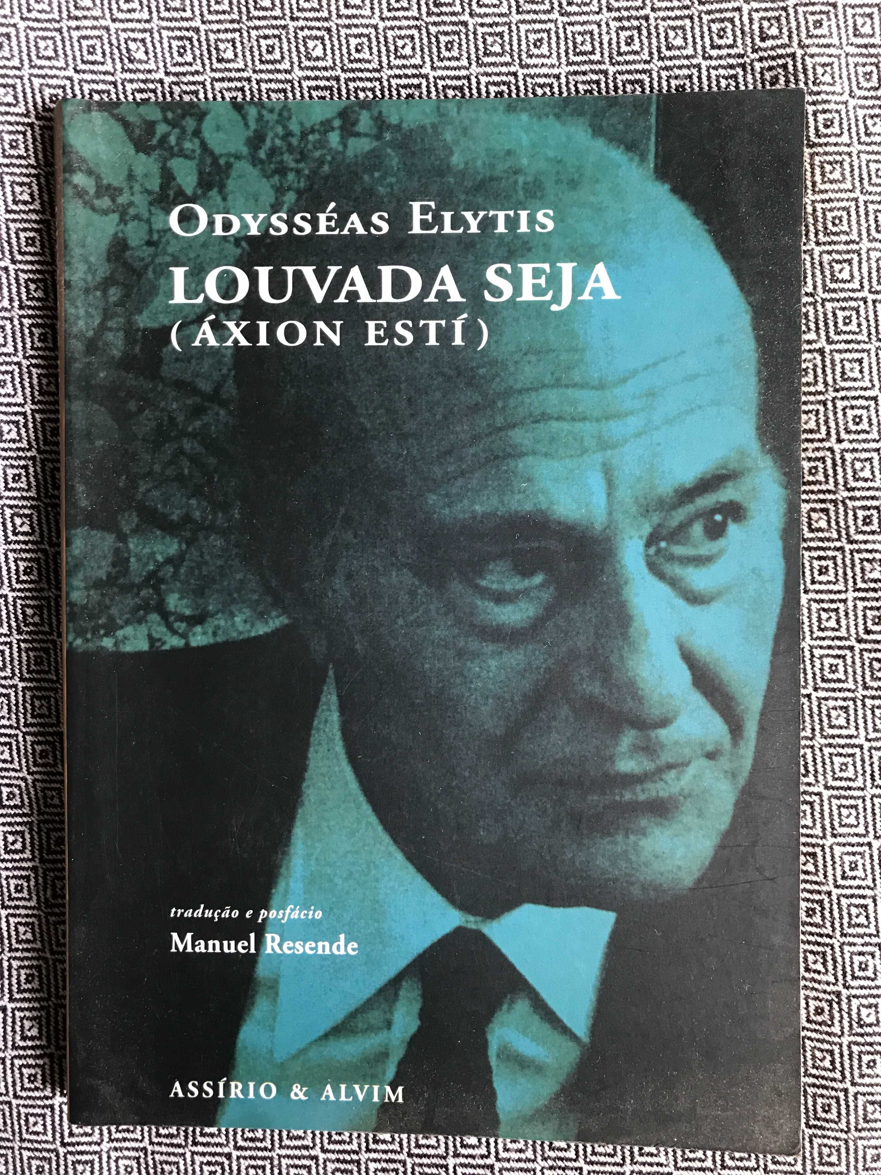 Louvada Seja (Áxion Estí) - Odysséas Elytis