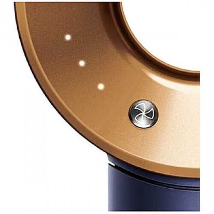 Фен Dyson HD08 Supersonic Prussian Blue/Rich Copper
