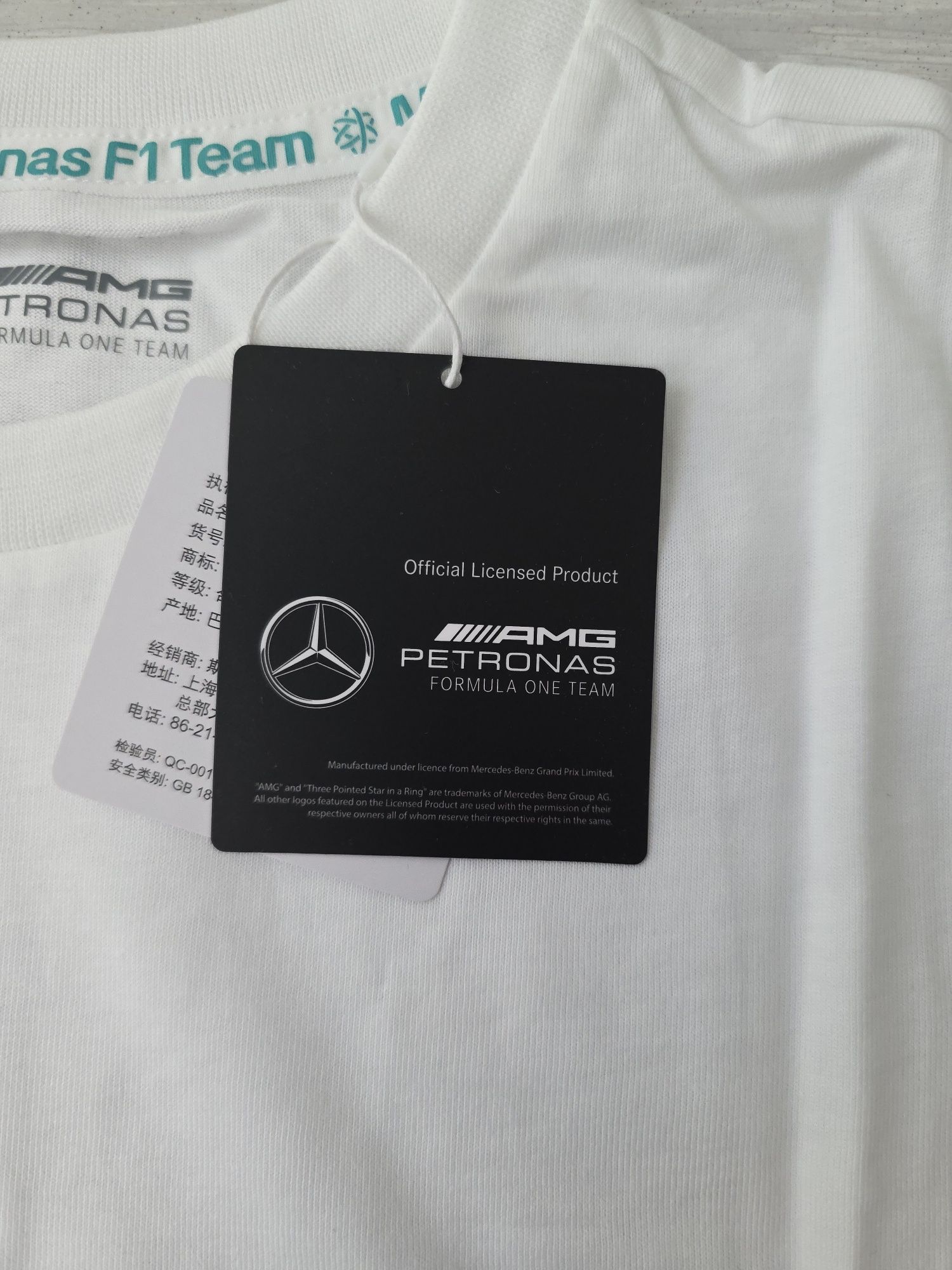 Koszulka Mercedes AMG Petronas Formula One Team, F1, Antonelli, XL